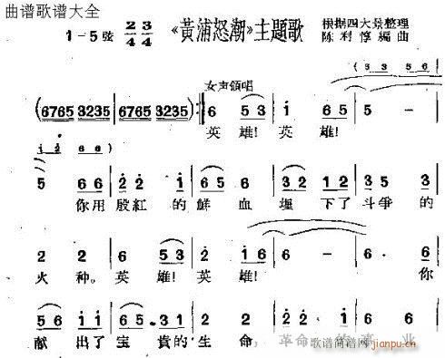 �S��ŭ��(���ָ��V)3