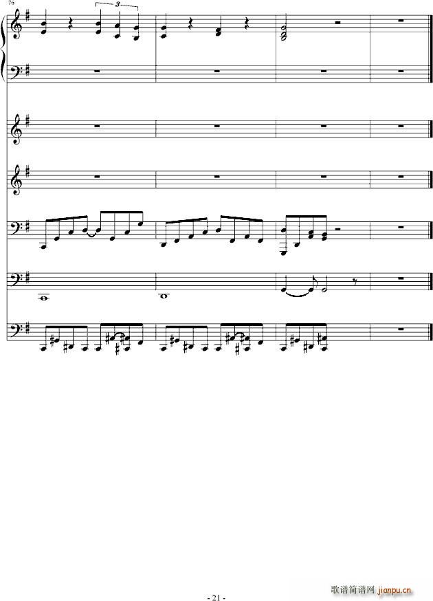 ҹ���S��(����V)21