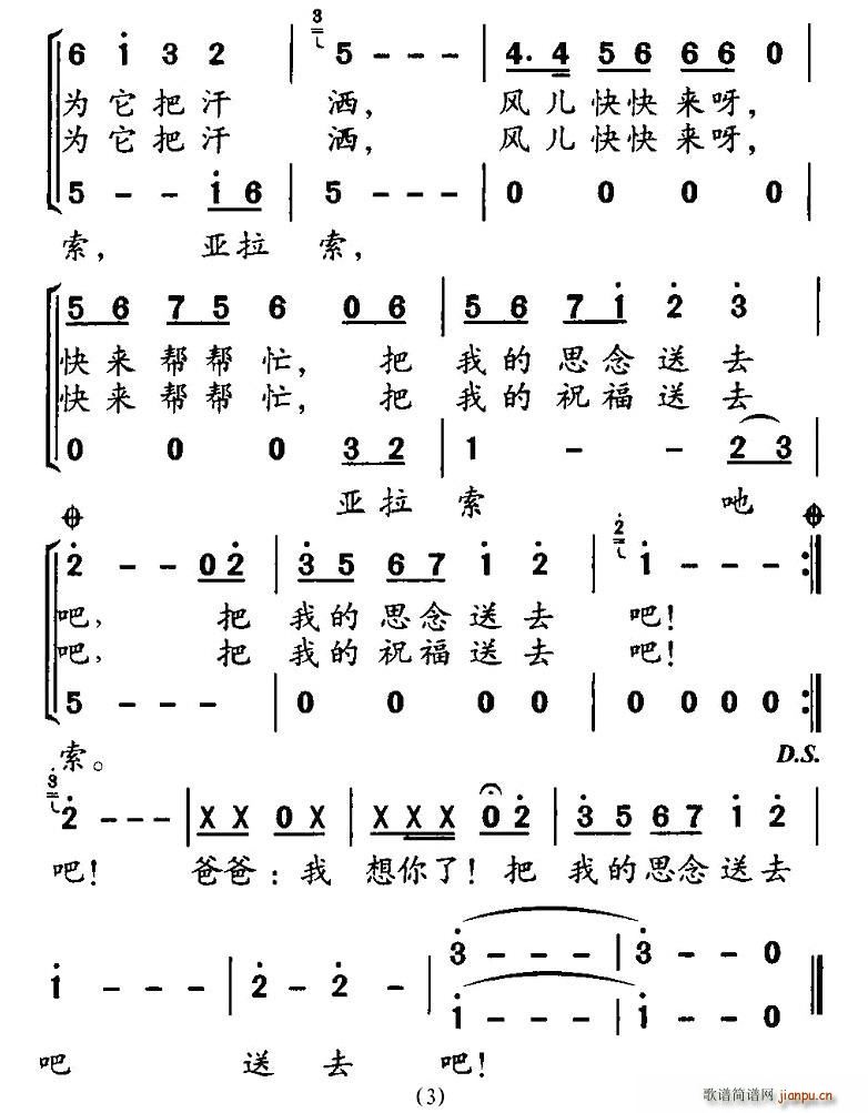 �l(f��)��(g��)��Ϣ�o�ְ�(�ϳ��V)3