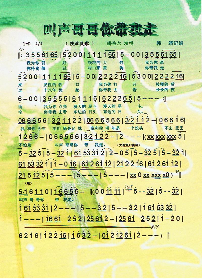 ������㎧���ߡ����V��(ʮ�ּ�����)1