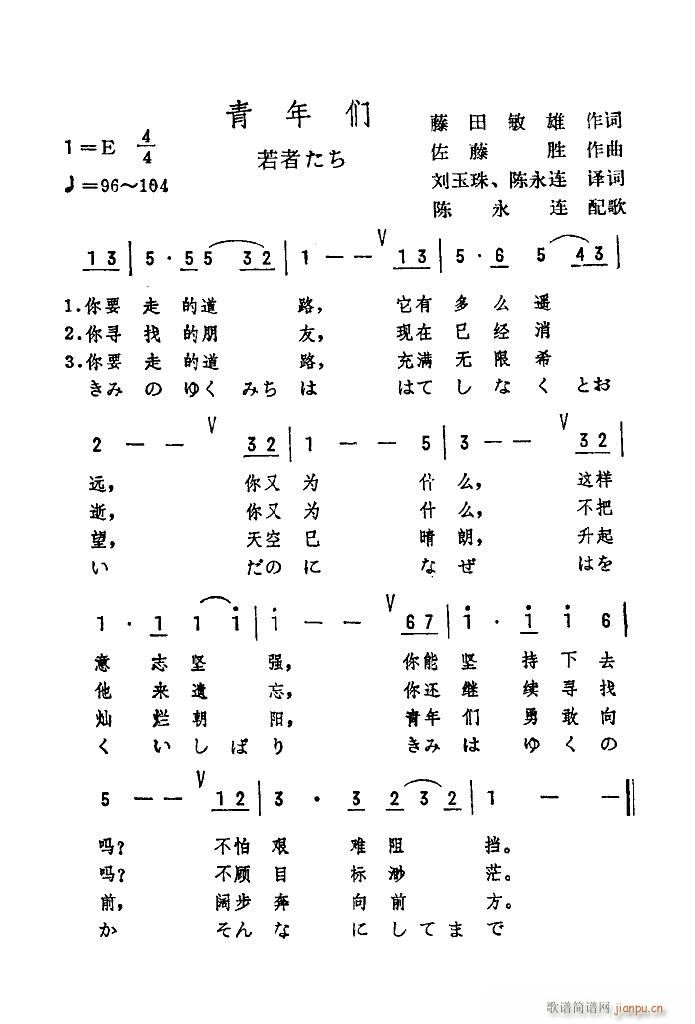 ���ꂃ �h���� �����V(ʮ�ּ�����)1