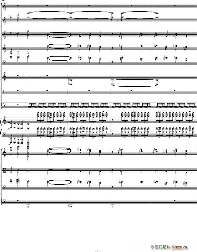 Ф˹���ƾS��ڶ���مf(xi��)������һ��(l�� )��(����V)21