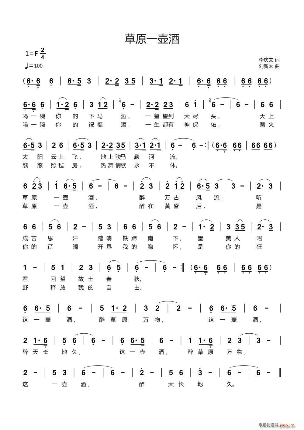 ��ԭһ�ؾ�(���ָ��V)1