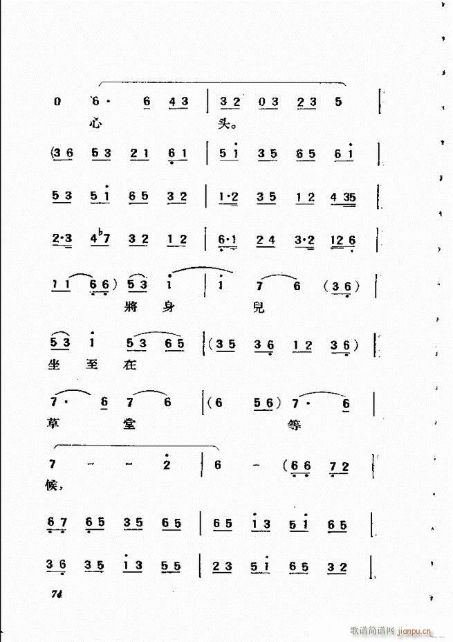 �������{61 134(�������V)14