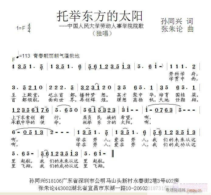 ���e�|����̫�(y��ng)(���ָ��V)1