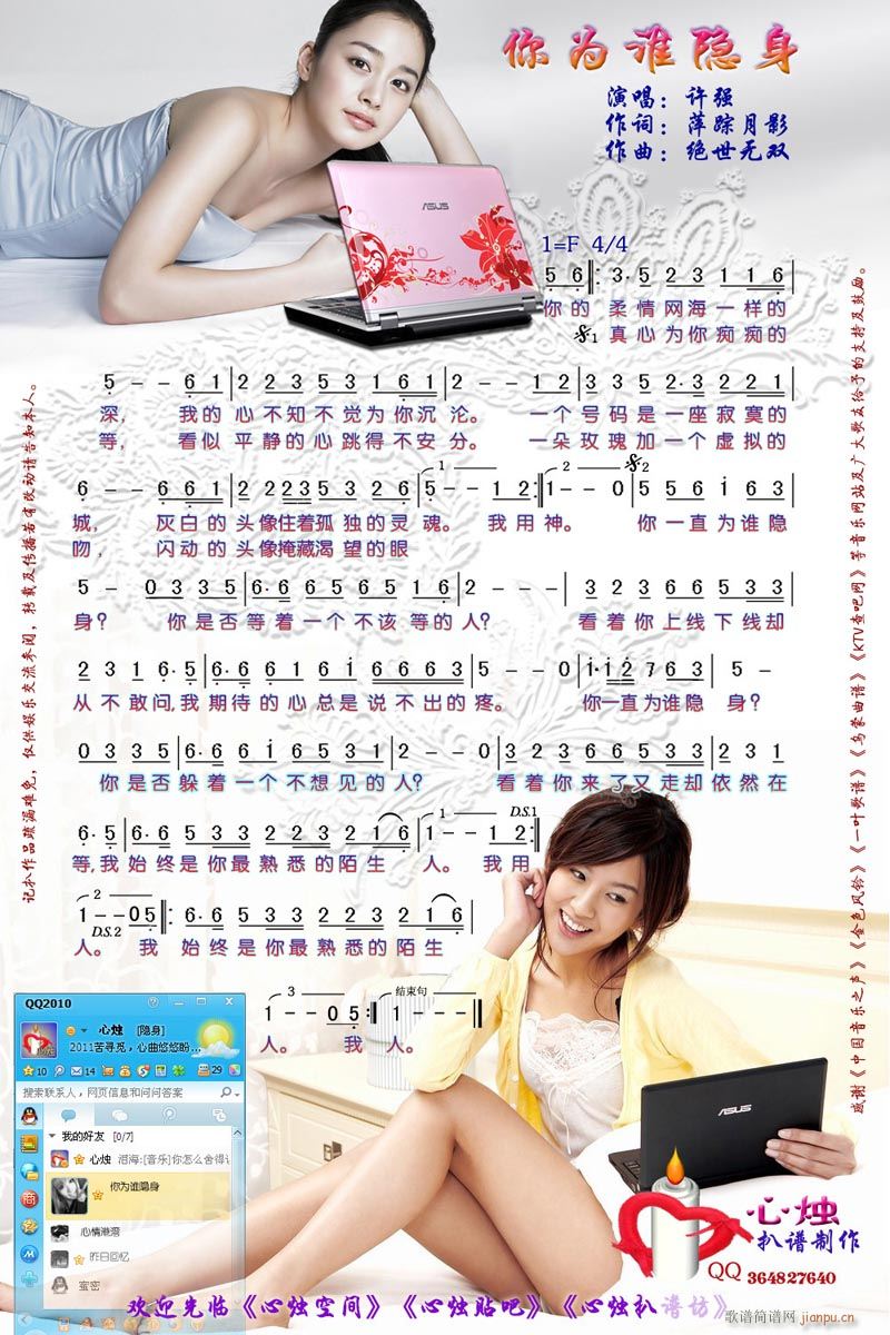 ����l(shu��)�[��(���ָ��V)1