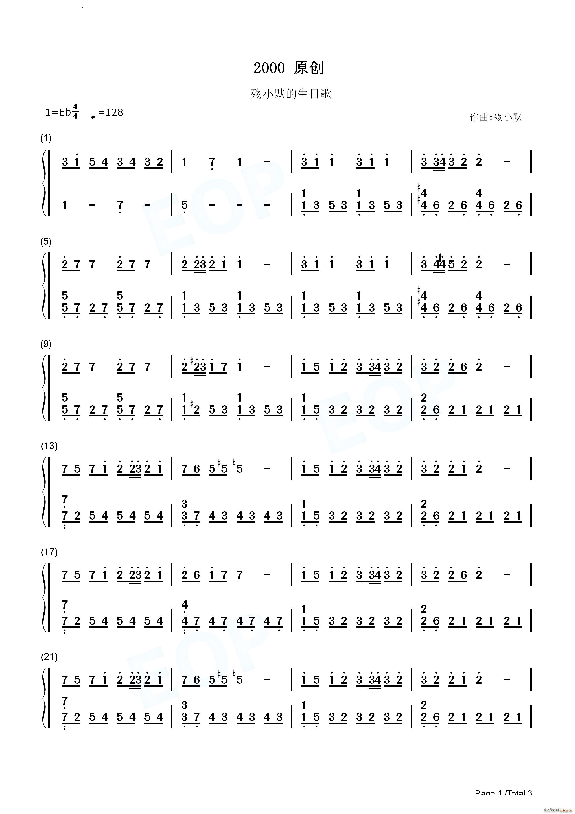 2000 ԭ��(chu��ng  )���ո�(����V)6