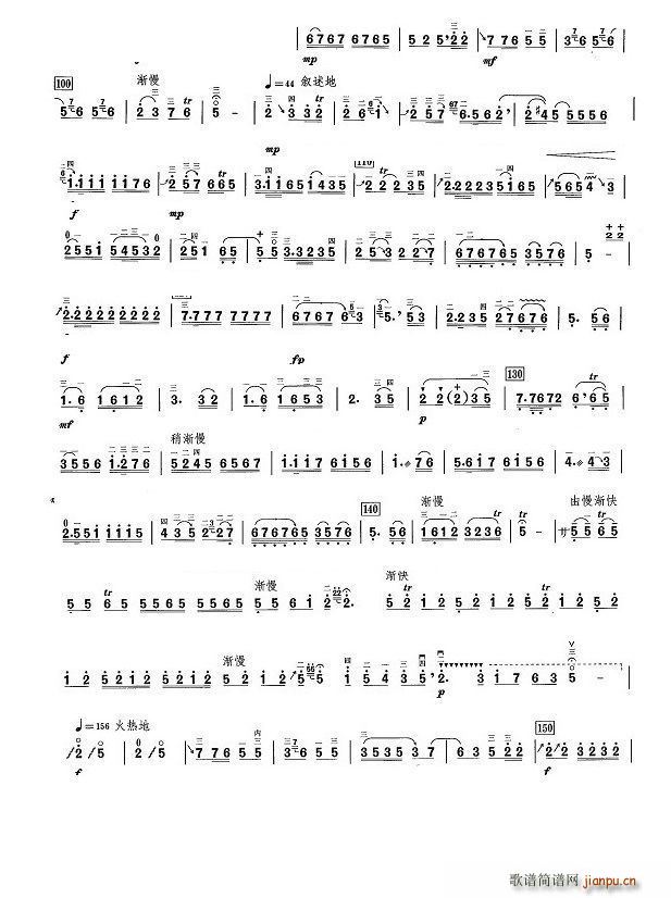 ԥ�l�е�3�(y��)(�����V)3