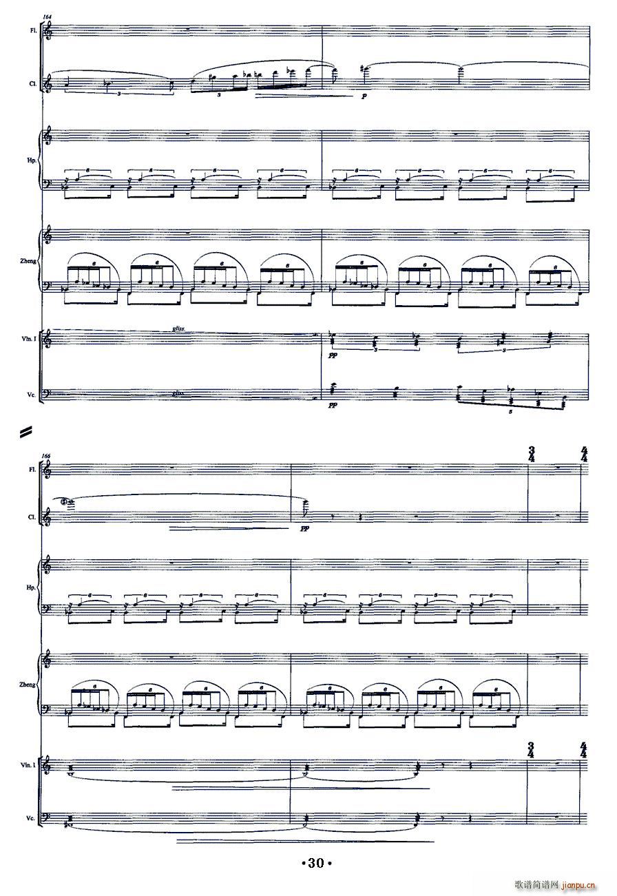 �����e �Ź~ �҃Ș�(l�� )(�Ź~�P���V)30