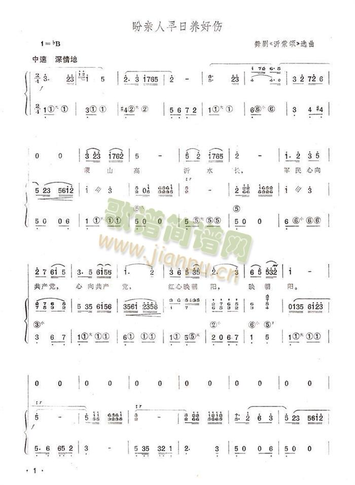 ���H�������B�Â�(���L(f��ng)���V)1