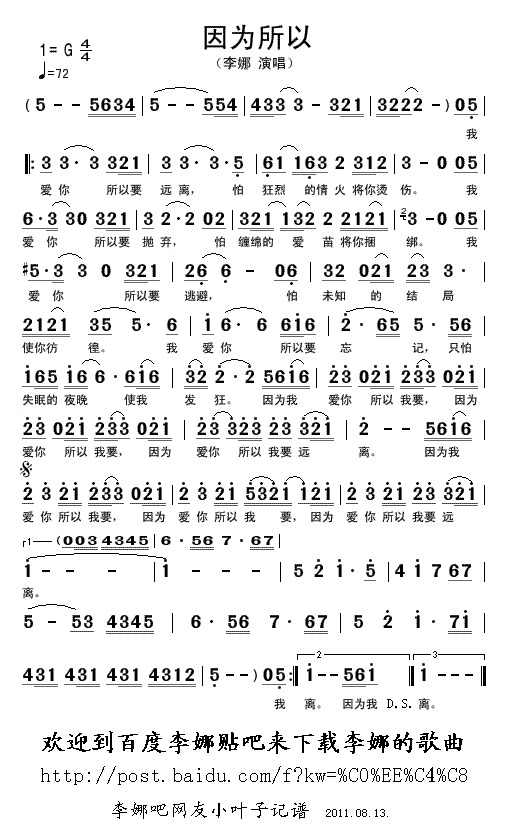 �������(���ָ��V)1