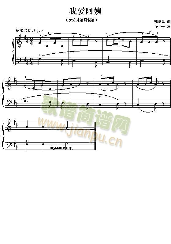 �Ґ�(��i)����(���ָ��V)1