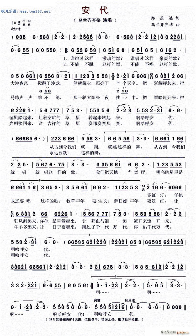 ���� ���~�����(���ָ��V)1