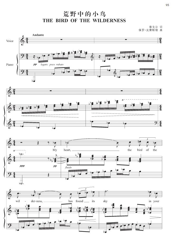 ��Ұ�е�С�B(ni��o)(������(l�� )�V)1