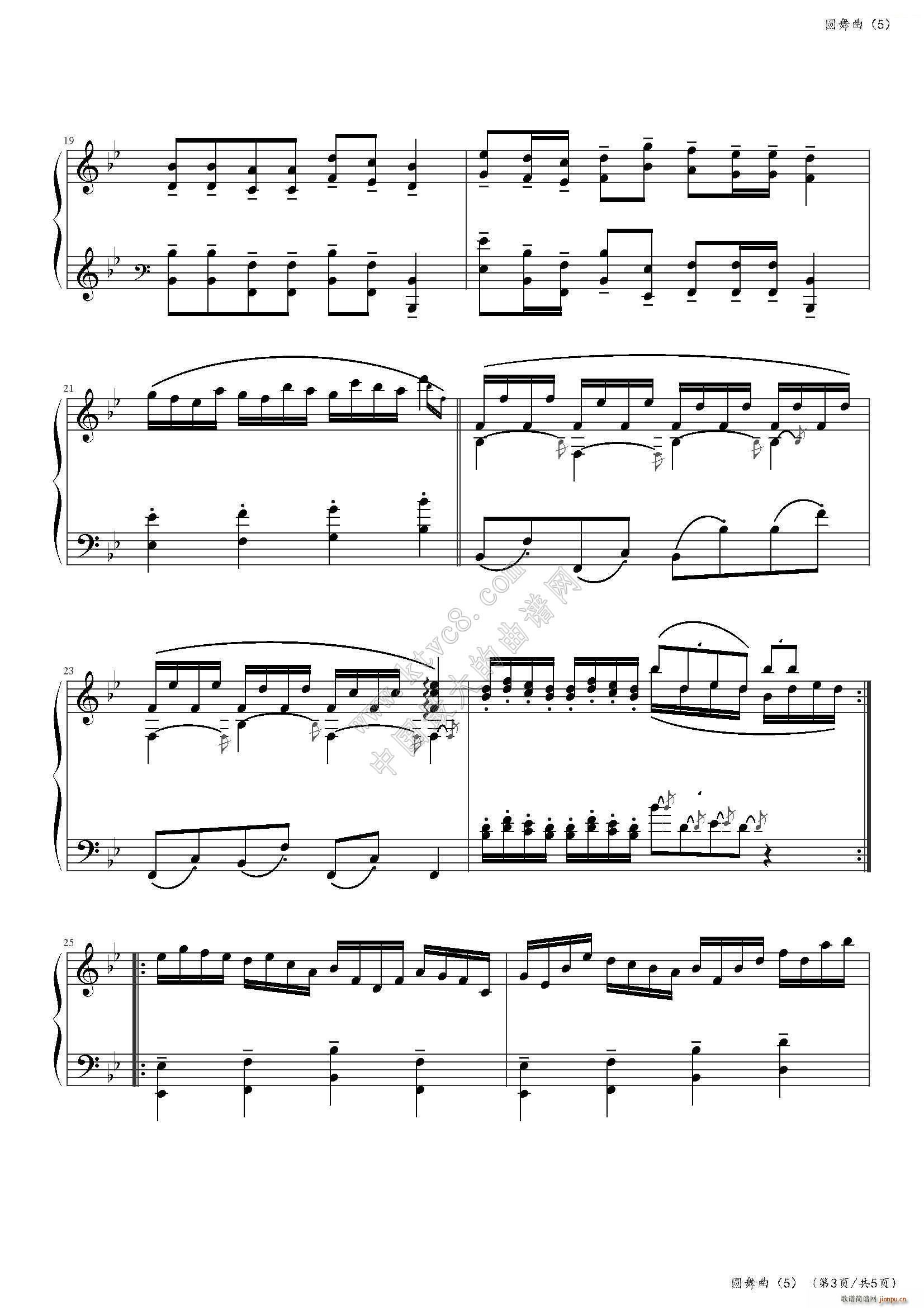 С�صĈA���� 5(����V)3