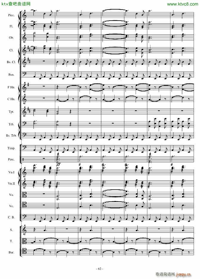 ���潻�Ԋ(sh��)�f���ۉѾo��(����V)62