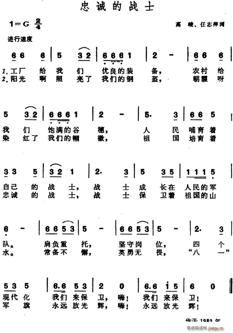 ���\�đ�ʿ(���ָ��V)1