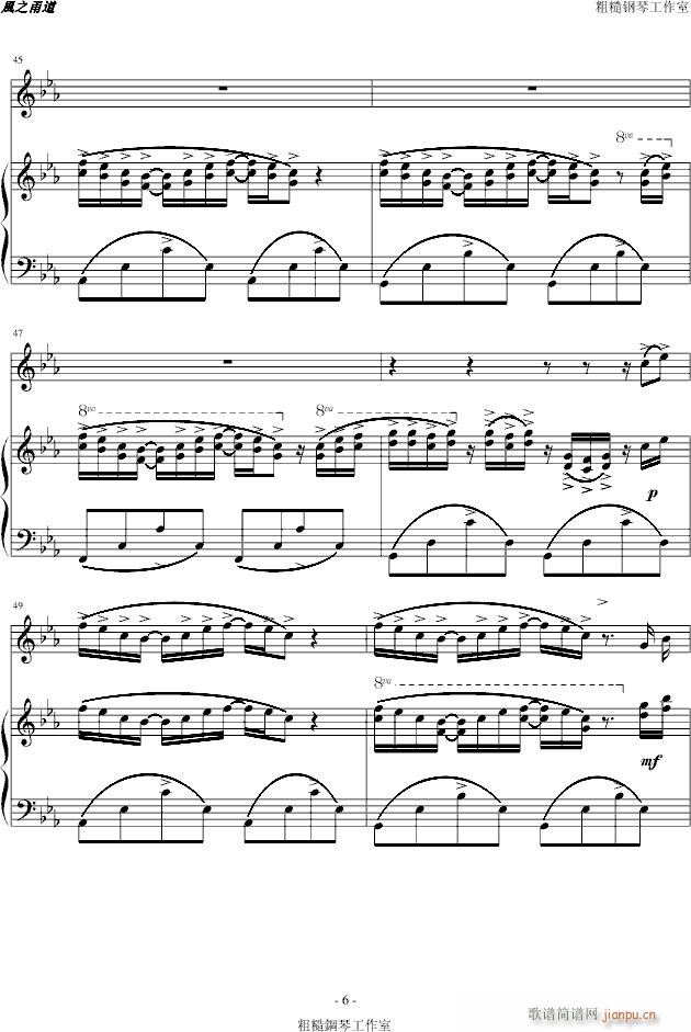 �L(f��ng)֮�� ��������V(����V)6