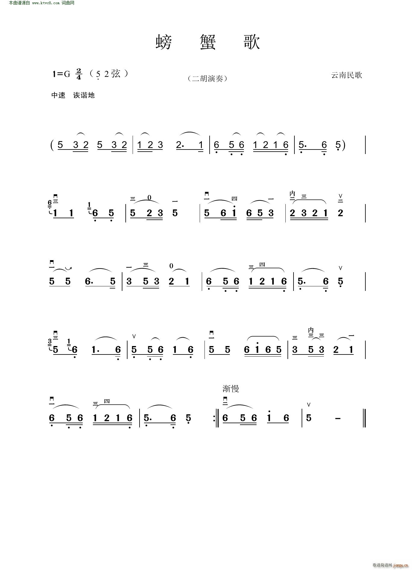 �з�� �������� �������(�����V)1