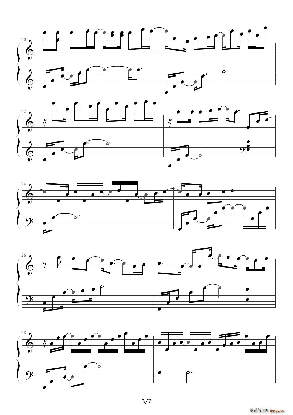 Monster ��ٰ� BigBang F�{(����V)3