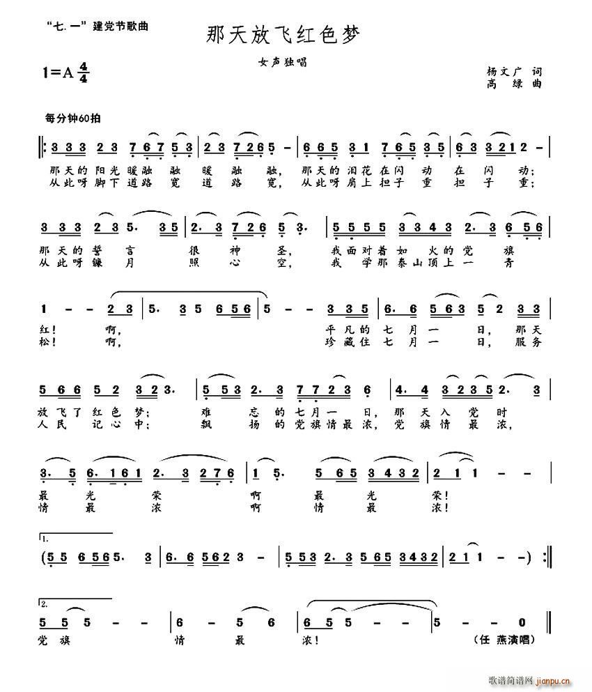 ������w�tɫ��(m��ng)(���ָ��V)1