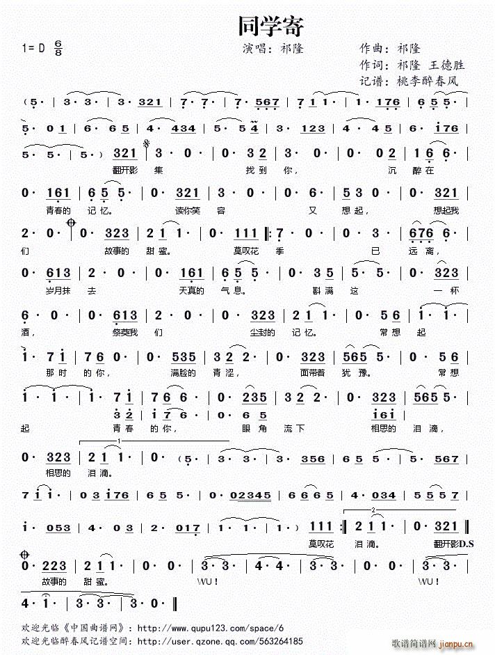 ͬ�W(xu��)��(���ָ��V)1