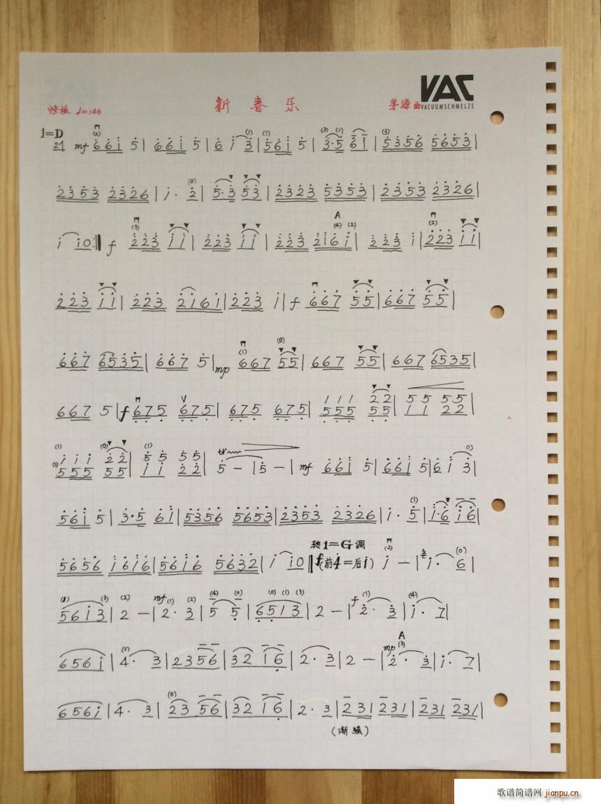 С���٪��� �´���(l�� )(С�����V)1