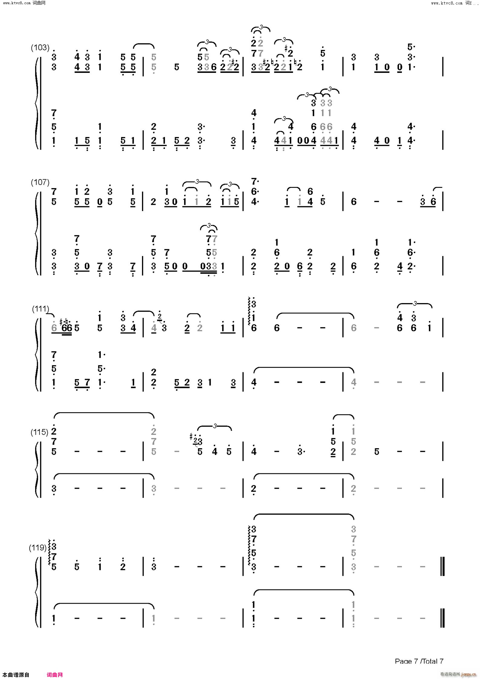 ��������(����V)15