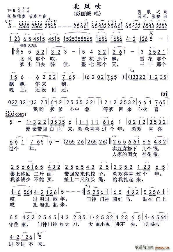 ���L(f��ng)�� �����°�(���ָ��V)1