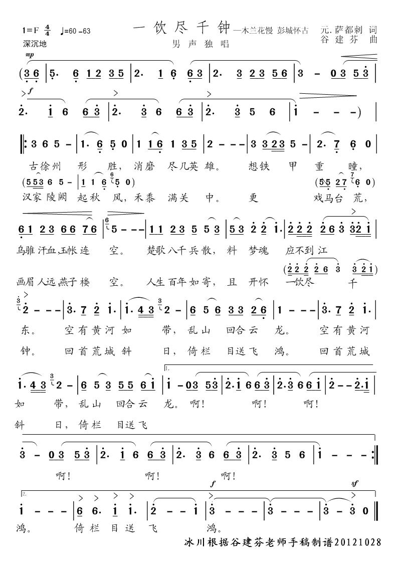 һMǧ�(���ָ��V)1