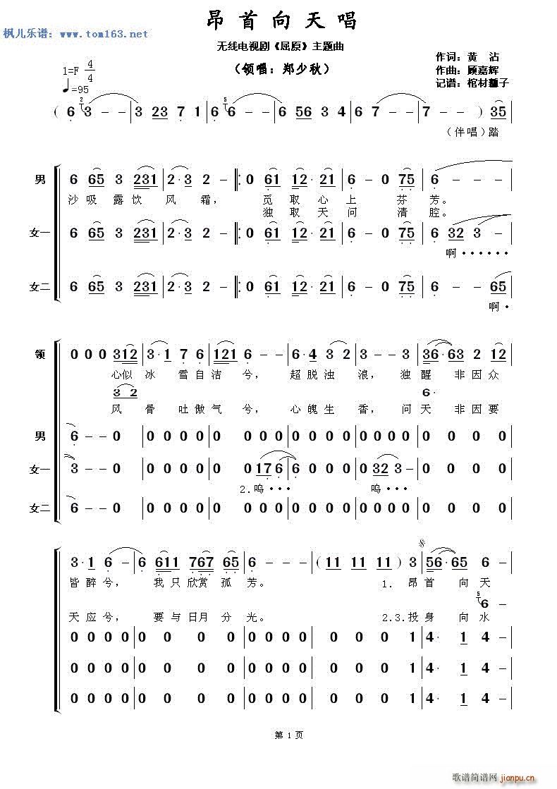 �������쳪 �o(w��)��(xi��n)�ҕ�� ��ԭ ���}��(ʮ�ּ�����)1