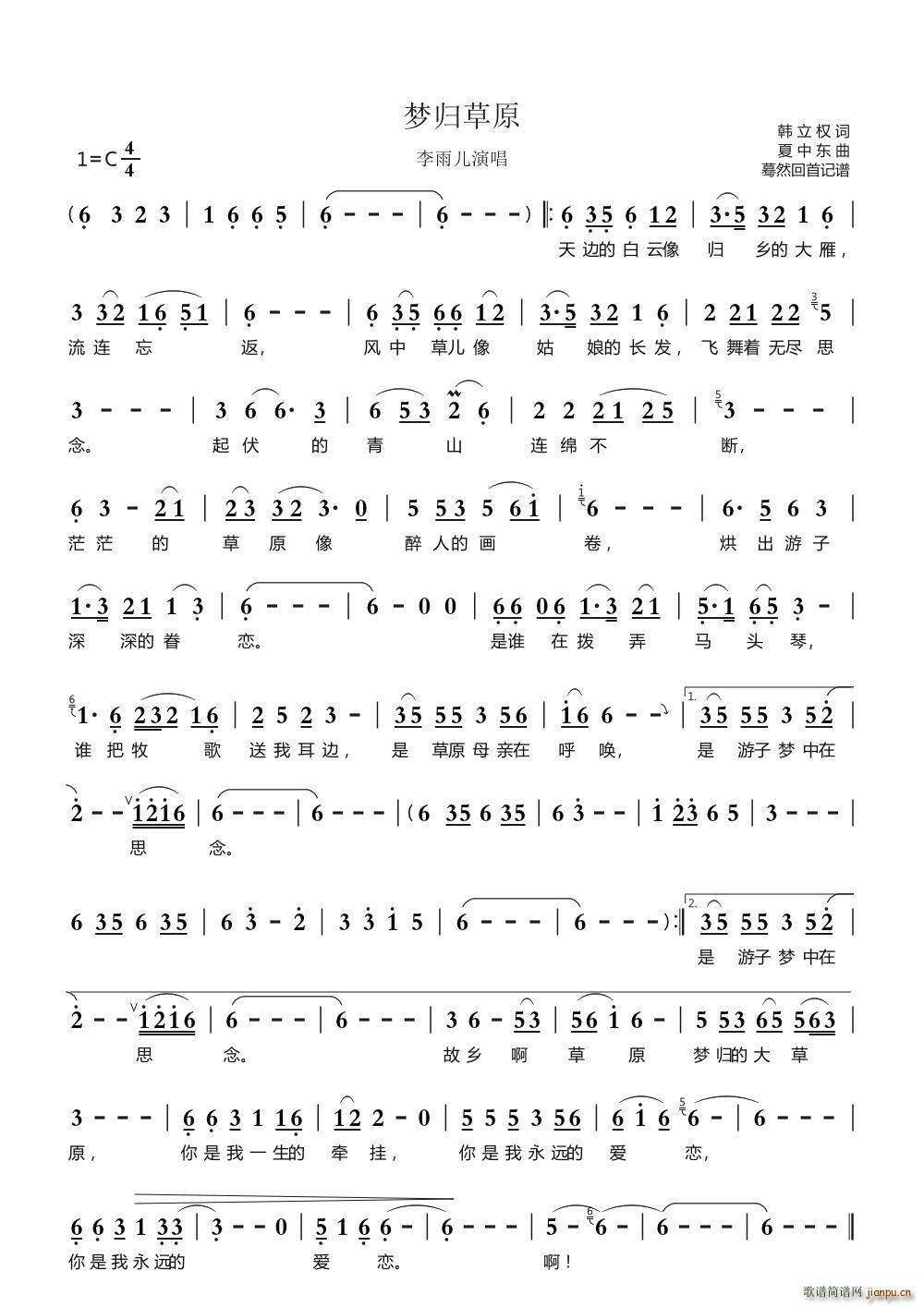 ��(m��ng)�w��ԭ(���ָ��V)1