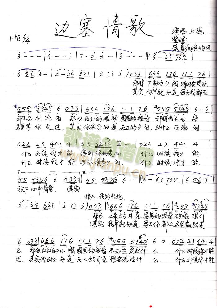 ߅�����(���ָ��V)1