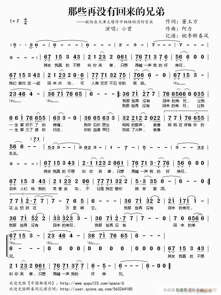 ��Щ�ٛ](m��i)�л؁�(l��i)���ֵ� �I�o������ը�Р����������ٱ�(ʮ�ּ�����)1