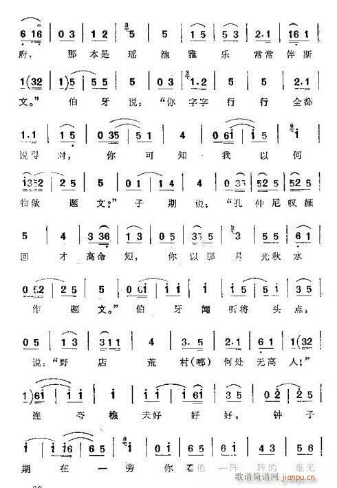 ���� (t��ng)��(���ָ��V)26