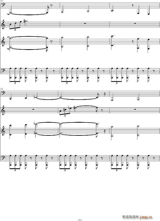 �ֲ��M��֮��Ѫ�� �¹���(����V)9