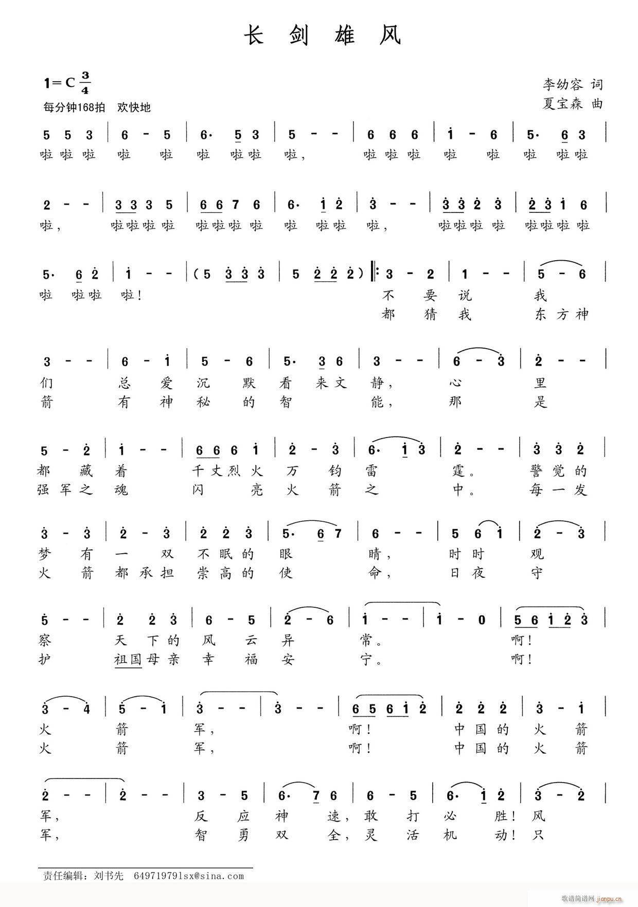 �L(ch��ng)�����L(f��ng)(���ָ��V)1