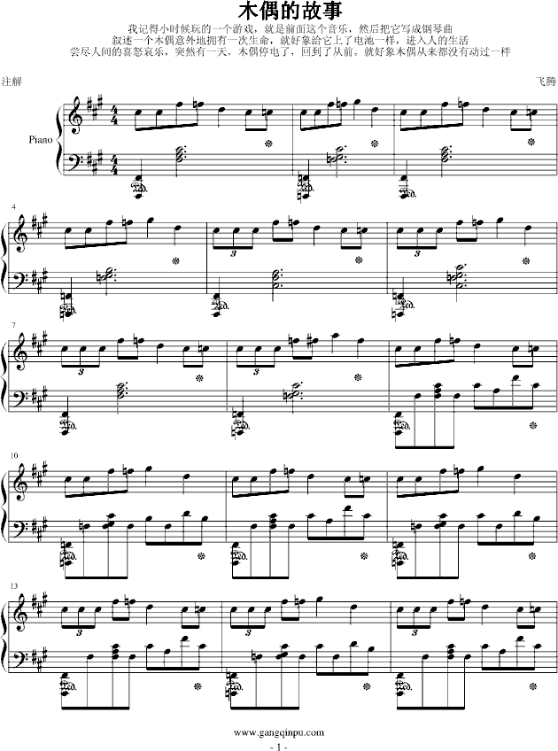 ľż�Ĺ���(����V)1