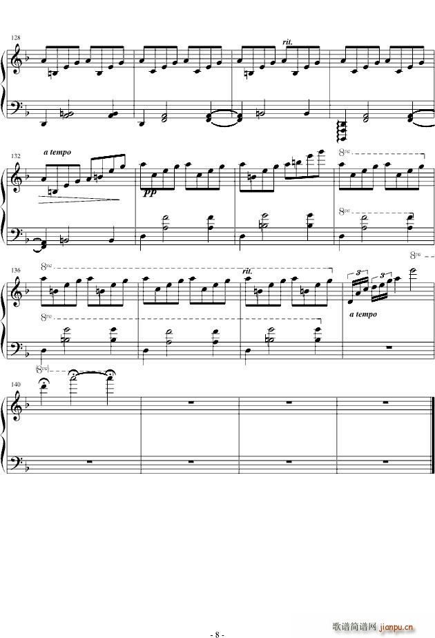 �׶ȗ��t(���ָ��V)8