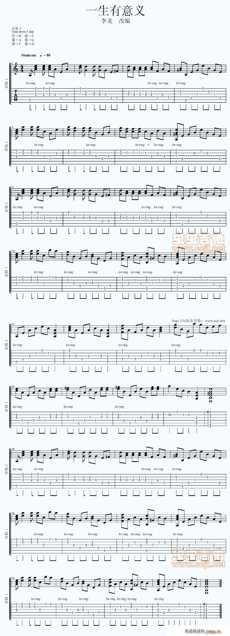 һ�������x����(�����V)1