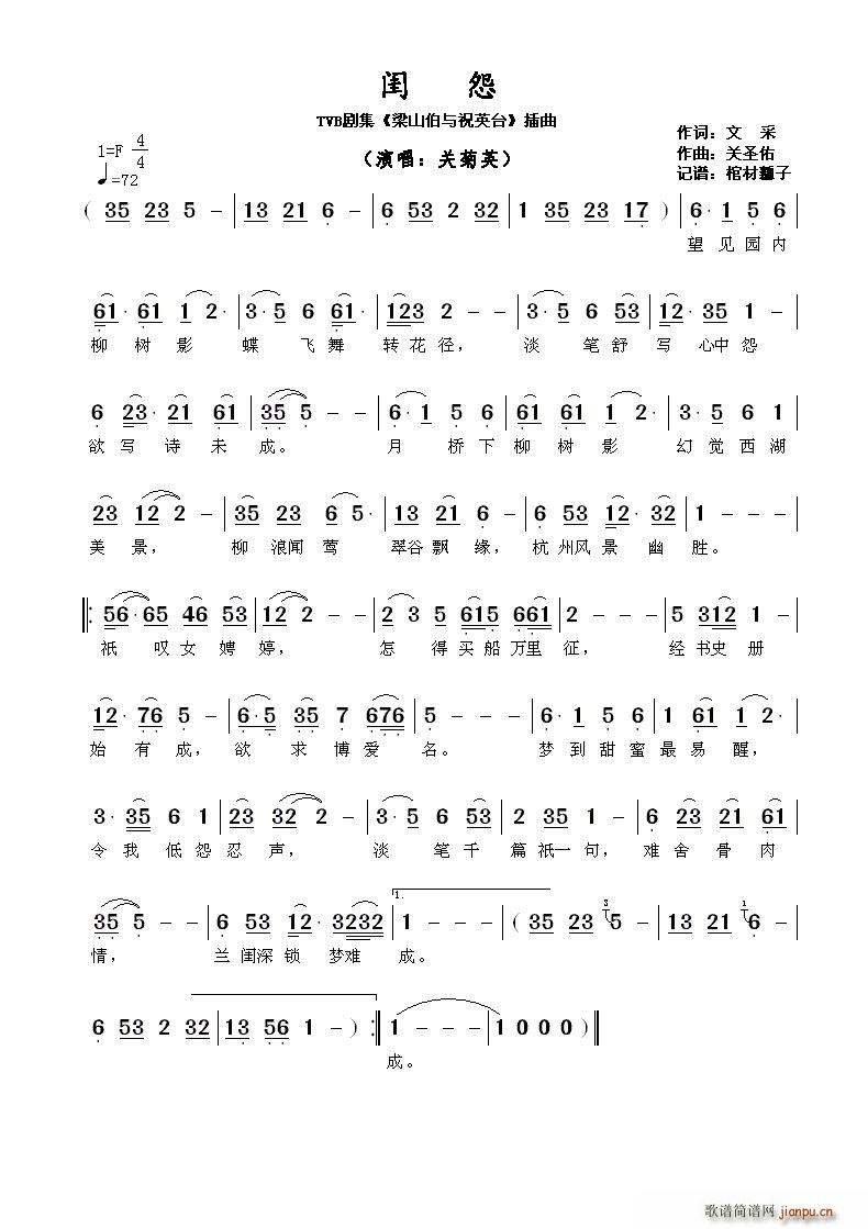 ?�|Թ TVB���� ��ɽ���cףӢ�_ ����(ʮ�ּ�����)1