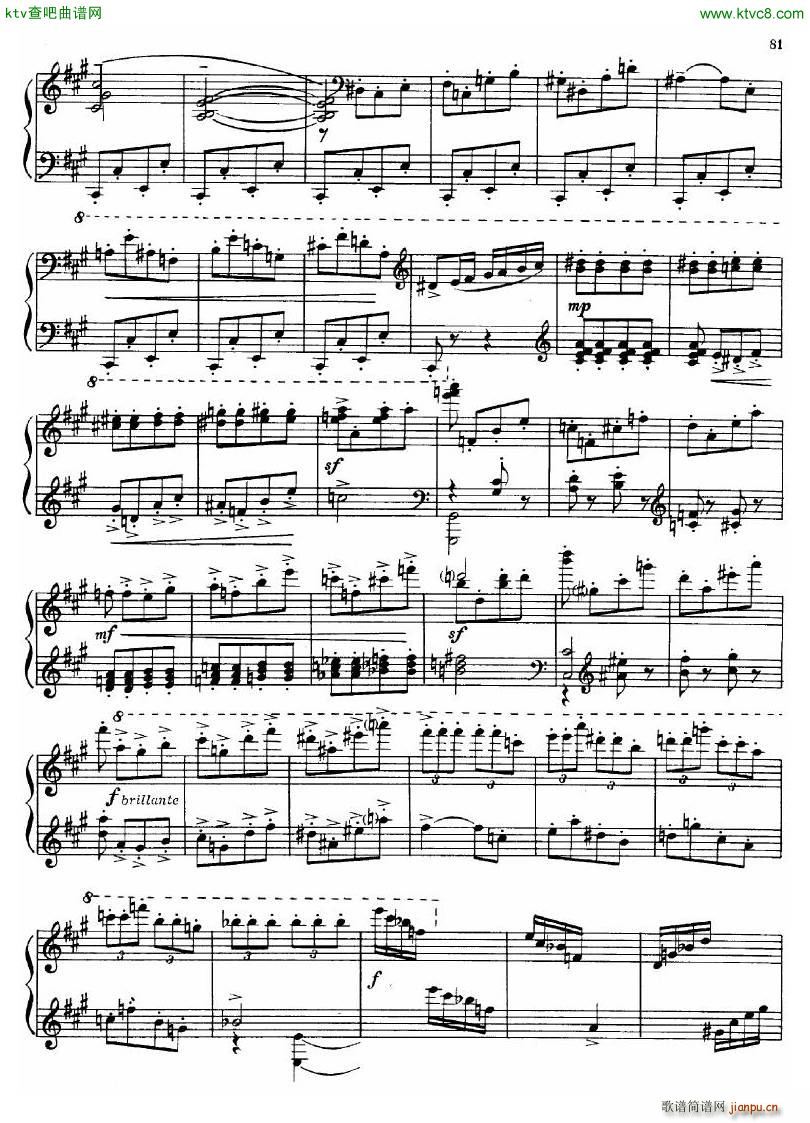 Dutilleux Sonata(����V)56