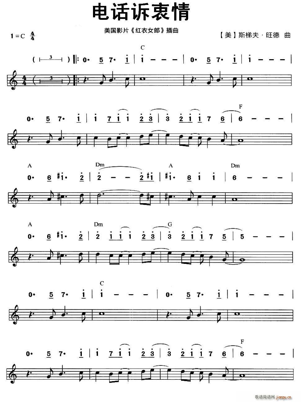 �Ԓ(hu��)�V���� �Ӱ �t��Ů�� ����(�����V)1