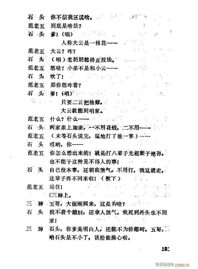 �΄� �H��(���ָ��V)23