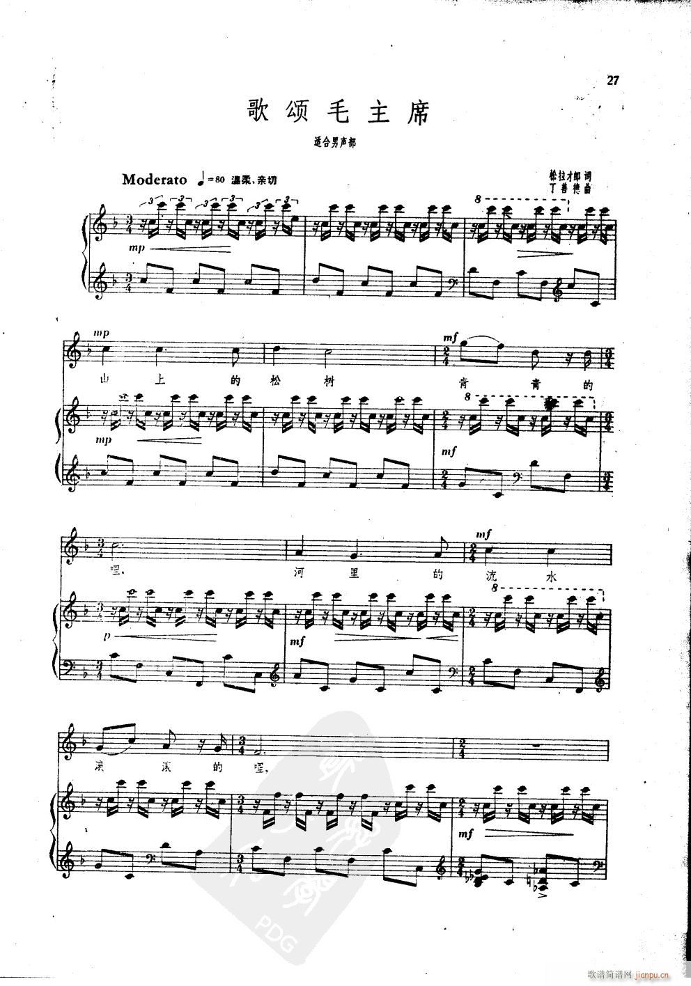 ���ë��ϯ 䓰��V(����V)1