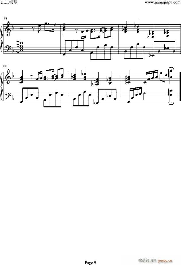 �������뤫��(����V)9