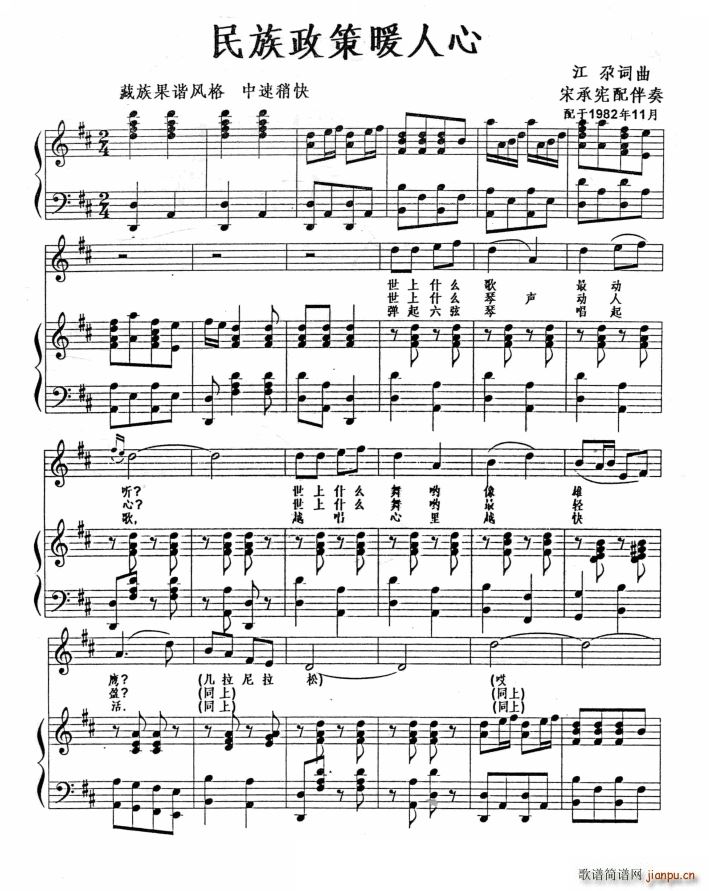 ��������ů����(���ָ��V)1