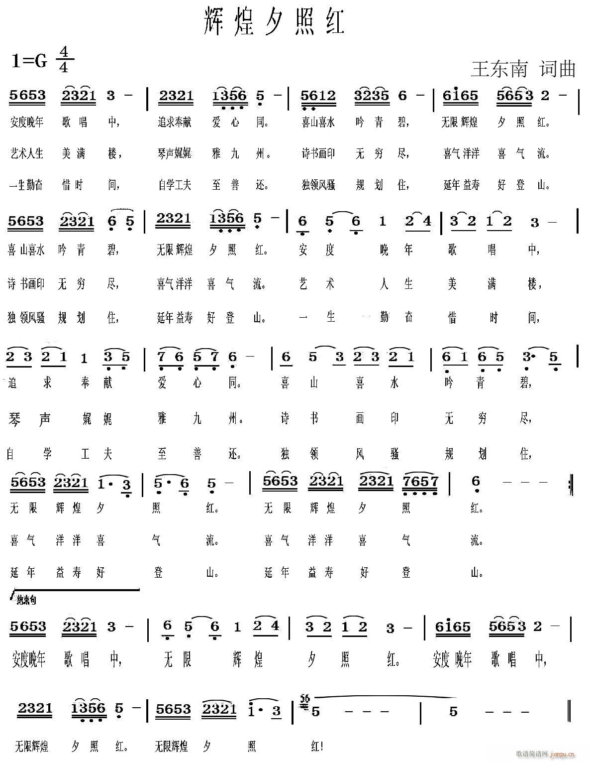 �x��Ϧ�ռt(���ָ��V)1