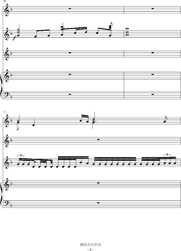 ���صĻ��@(����V)8