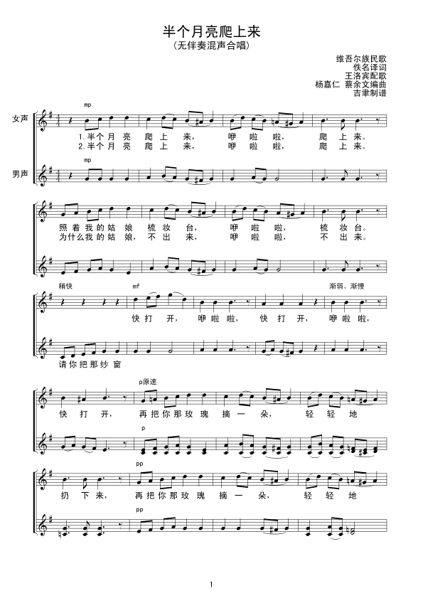 �낀(g��)�������ρ�(l��i)��(xi��n)�V(���ָ��V)1